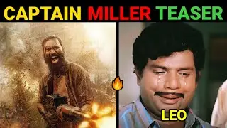 CAPTAIN MILLER -Teaser | Captain Miller Teaser Troll | Captain Miller Trailer |#captainmiller #troll
