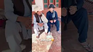 Pakhtoon Culture🥰❤️✨ #khanvlogs #pakhtoonculture #accacoursedetails #pathan #pakhtoon #culture