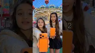 Узнали @lauranet