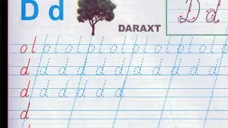 Dd harfi. Dd harfini yozishni o'rganamiz.