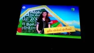 ١٠ يناير، ٢٠١٧