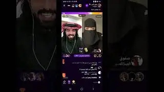 بث شمري كوميدي