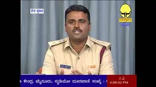 Community based Disaster Management through SATCOM. Questionnaire Session