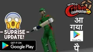 🔥WCC2 2018 Update Download | All New Feautres Details In Hindi | By Techno Ayush