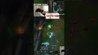 Best Camille met Volibear #liubai #camille