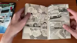 Манга | Wangan Midnight C1 Runner | Обзор