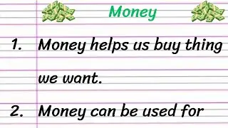 Money 10 Lines Essay Writing in English || Short Essay on Money