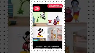 Beautiful waterproof wall stickers | Latest collection of wall stickers | classic wall stickers