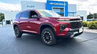 2026 Chevrolet Traverse Z71 Clintonville, Shawano, New London, Appleton, Green Bay WI