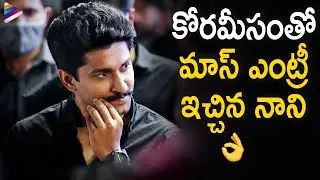 Nani Dynamic Entry | Tuck Jagadish Movie Parichaya Veduka | Ritu Varma | Aishwarya Rajesh