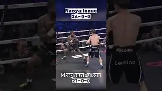 Naoya Inoue vs Stephen Fulton | Fast Fight #NaoyaInoue #StephenFulton #sports #boxing #ko