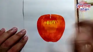 Apple Drawing with Watercolor 🍎 | Easy Apple Drawing with Watercolor for Beginners