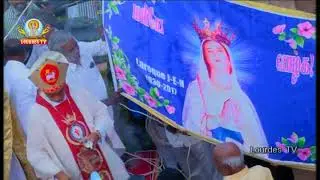 Villianur Our Lady of Lourdes Shrine 141st year flag hoisting