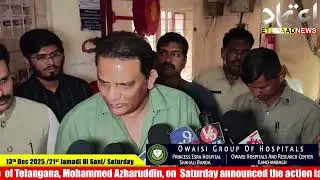 Food Poisoning at Minority Gurukul School Hyderabad: Minister Azharuddin's Response & Action Taken