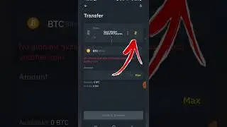 HOW TO TRANSFER FUTURE WALLET TO SPOT | Binance