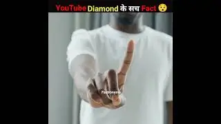YouTube Diamond के real fact 😯|Factronyms|#ytshorts #viral