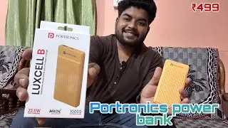 Portronics 10000 mah power bank Unboxing & Review