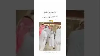 Summer Love Funny Arabic dance viral video