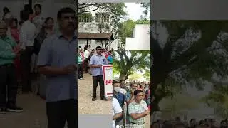 Gate meeting..