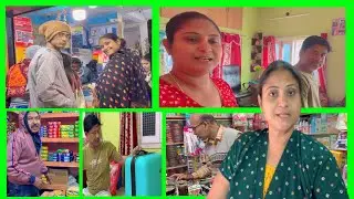 ফাইনালি ব্যাগ গুছিয়ে নিয়ে আবার বেরিয়ে পড়লাম শীতের মরশুমের প্রথম ঘোরা ঘুরি আমাদের #vlogvideo 