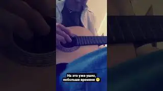 The Remedy For A Broken Heart - XXXTENTACIAN (я постарался)