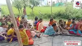 ఇసుకరీచ్ ఆపేయాలని కలెక్టర్కుఫిర్యాదు చేసిన పట్టించుకోవడంలేదని రోడ్డుపై బైఠాయించిన గ్రామస్థులు!LPNews