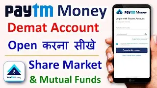 Paytm money demat account opening | Paytm money account kaise banaye | Demat account kaise khole