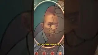 Взрослые моды в Fallout New Vegas #fallout #майзенберг