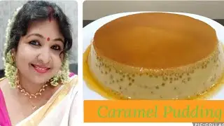 Caramel Pudding with out oven recipe/ 4 ingredients Caramel Pudding/ Without oven caramel Pudding