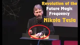 Революция будущего Волшебная частота I Никола Тесла I Мотивационная речь