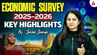 Economic Survey 2026 | Complete Economic Survey 2026 Highlights | UGC NET Economics By Shivani Mam
