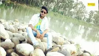 Daddy is My Best Friend || Keshla || Latest Haryanvi Rap Song Harayanvi 2018 #Maina Cassettes