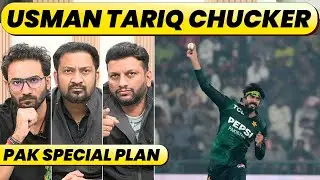 Pakistan Chucker Usman Tariq = India Ke Khilaaf WC Mein Surprise Weapon?