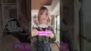 #cute #trans #transg&ecirc;nero #mtf #tiktok #crossdresser