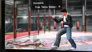 Sanjeok's Lever ver.2 Test VF5FS Akira Dojo Play