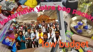 Kedarnath yatra bag packing #Kedarnath #Kedarnath yattra #chardham yatra