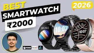 Top 3 AMOLED Round Dial Smartwatches Under ₹2000 in 2025🔥Flipkart GOAT Sale Amazon Prime Days Sale