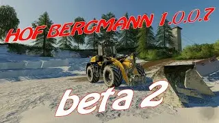 Farming Simulator 19. FS 19.  HOF BERGMANN 1.0.0.7 beta 2