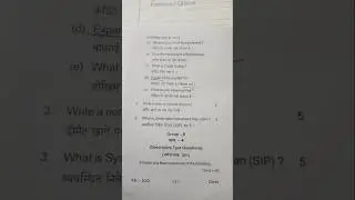 MN- 2C investing in stock market, sem 6 questions paper, commerce