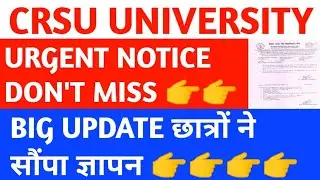 crsu new notification | crsu bed exam 2021 | crsu university jind news