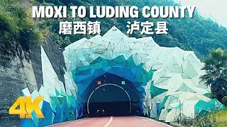 Driving in China on National Highway 318, from Moxi Town to Luding