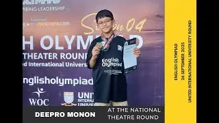 English Olympiad: Season 4: National Theatre Round