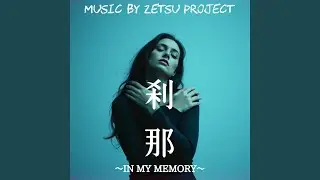 刹那 (Preview)