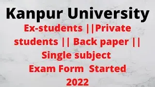 csjmu online  ex-students, private , private single subject, back paper (Regular/Private)exam form