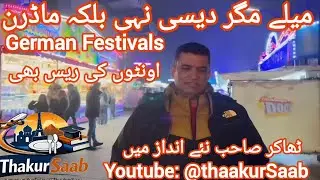 GERMAN FESTIVAL CULTURE AND ENJOYMENT