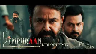 Lucifer X Empuraan Dialogue Mix Ft.Fein | Mohanlal Prithviraj | L2E | RK DESIGNS FX [4K]