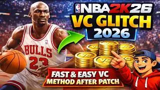 NBA 2K26 VC Glitch (2026) &mdash; Fast & Easy VC Method After Patch