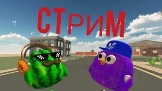 Просто Стрим по 99 ночей в лесу