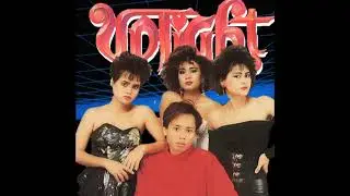 Stars on 45 (PWL Remix) - The Uptight
