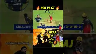 RCB vs GT🔥 MATCH के TOP 5 MOMENTS